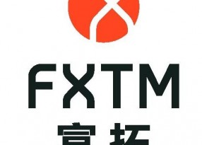 沙河富拓FXTM宣传视频解析：全方位展现金融交易服务优势