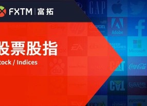 金坛富拓MT5：解锁未来交易的新维度